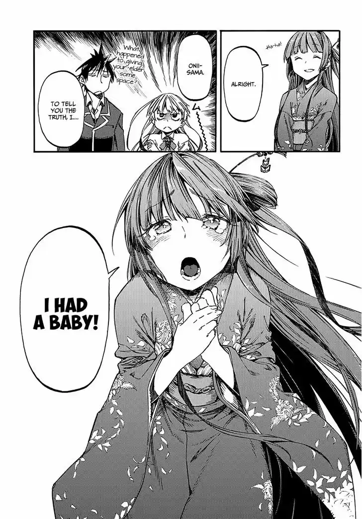 Monku no Tsukeyou ga Nai Rabukome 17