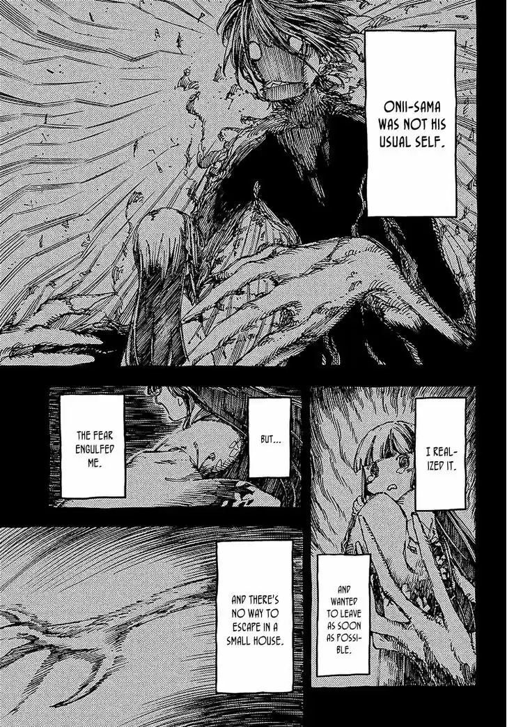 Monku no Tsukeyou ga Nai Rabukome 18