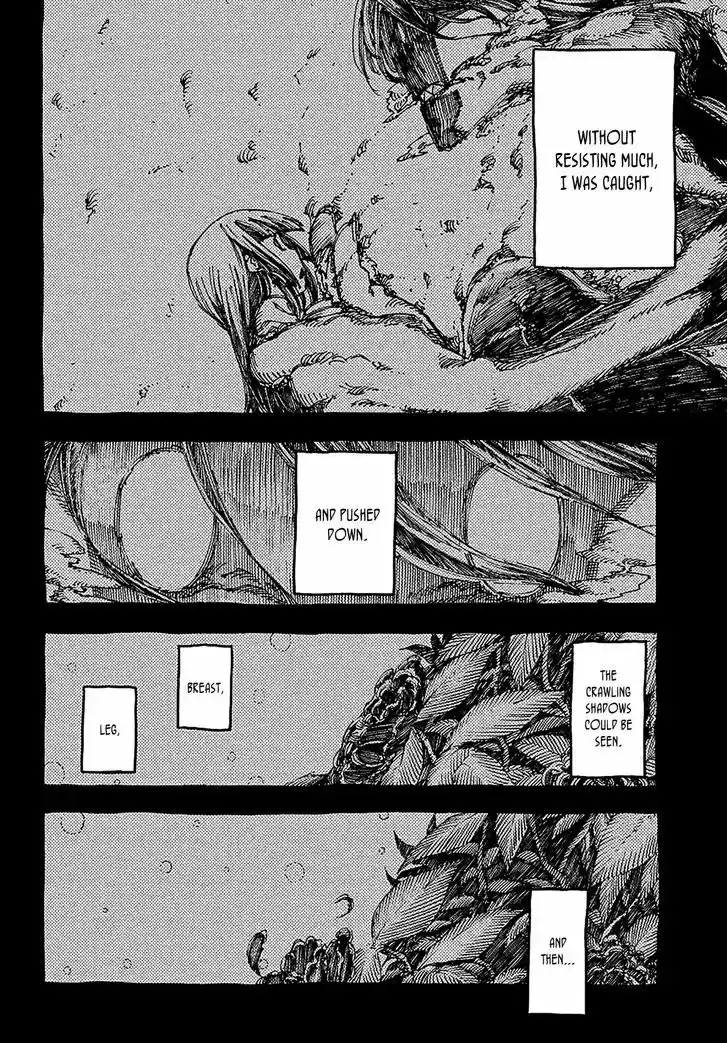 Monku no Tsukeyou ga Nai Rabukome 18