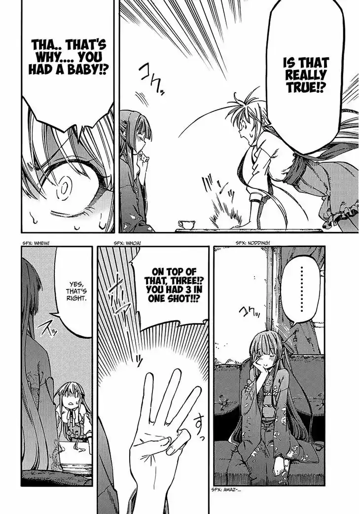 Monku no Tsukeyou ga Nai Rabukome 18