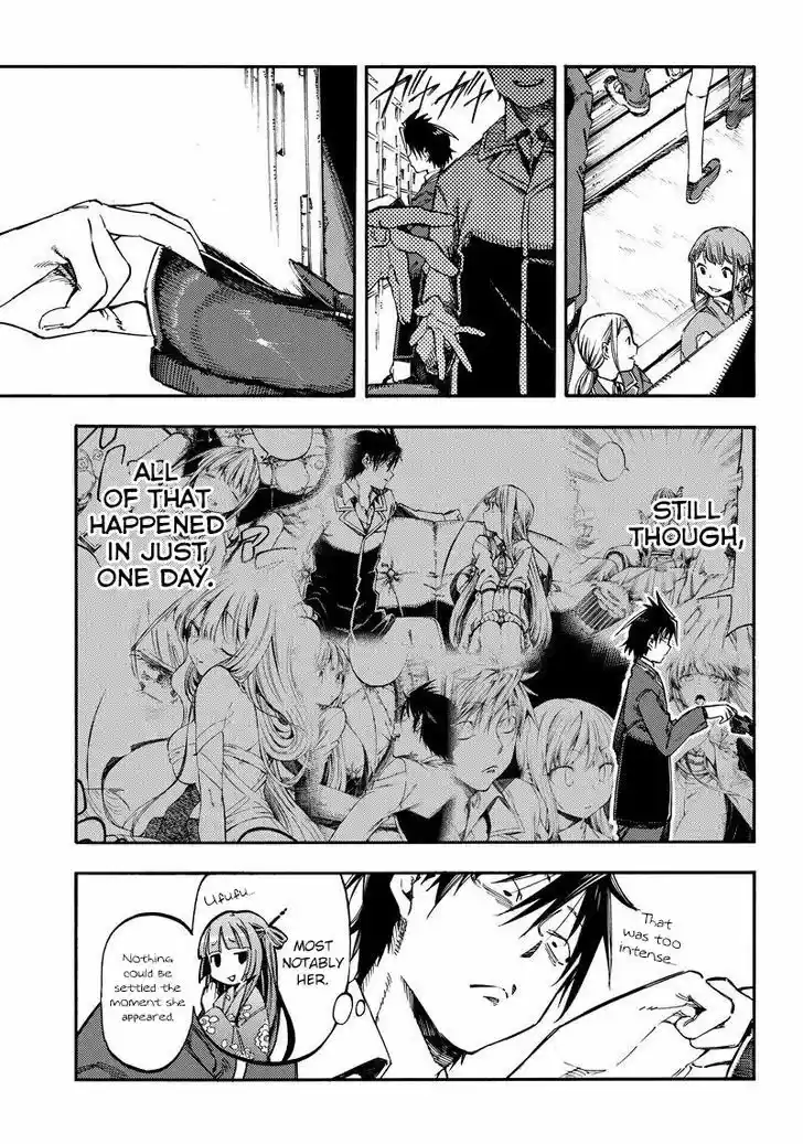 Monku no Tsukeyou ga Nai Rabukome 19