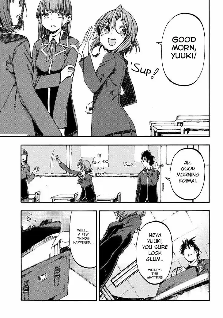 Monku no Tsukeyou ga Nai Rabukome 19