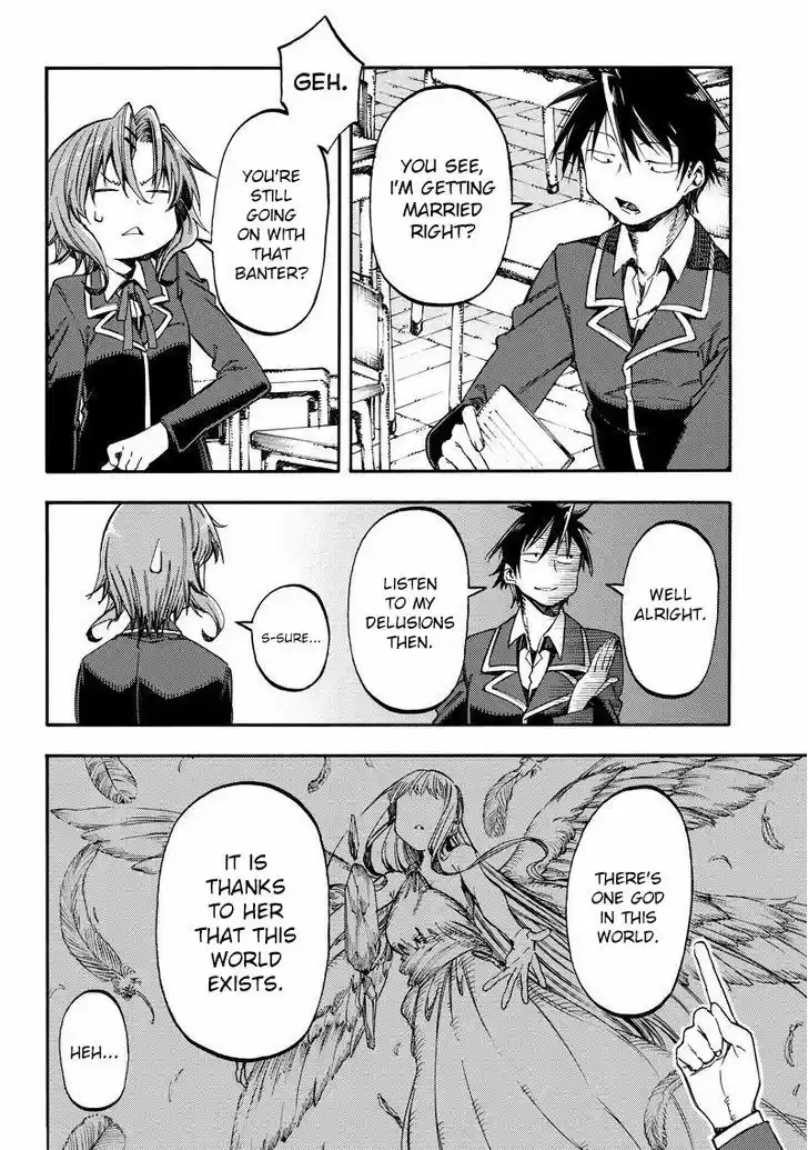 Monku no Tsukeyou ga Nai Rabukome 19