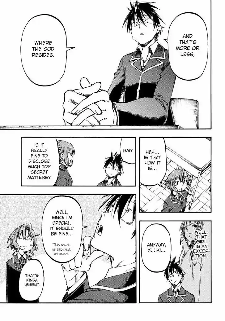 Monku no Tsukeyou ga Nai Rabukome 19