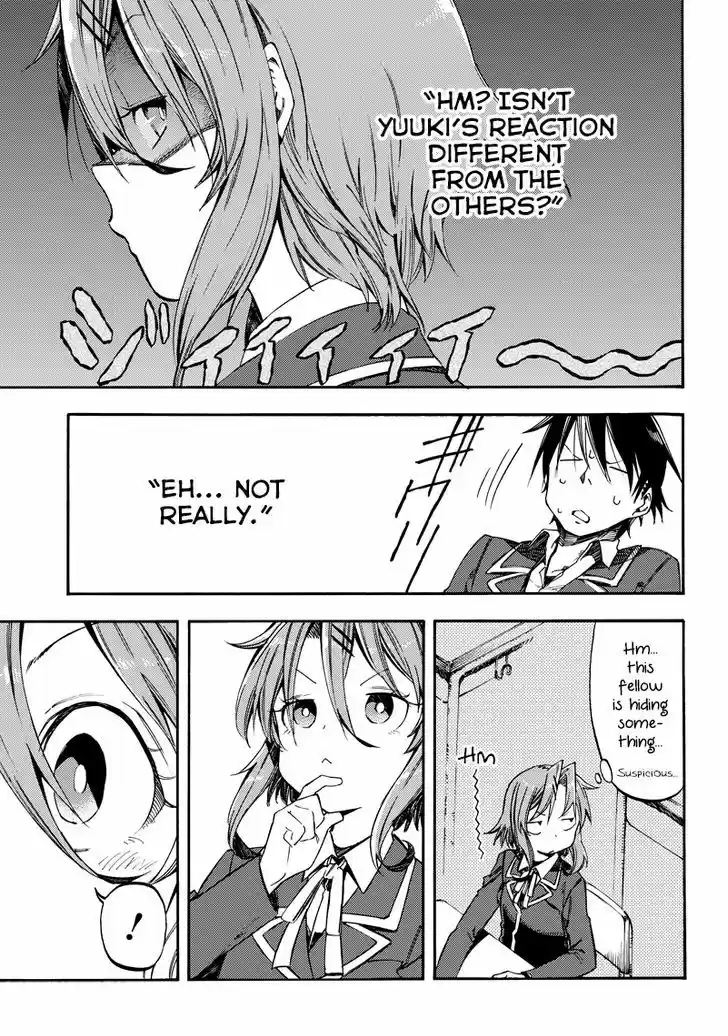 Monku no Tsukeyou ga Nai Rabukome 20