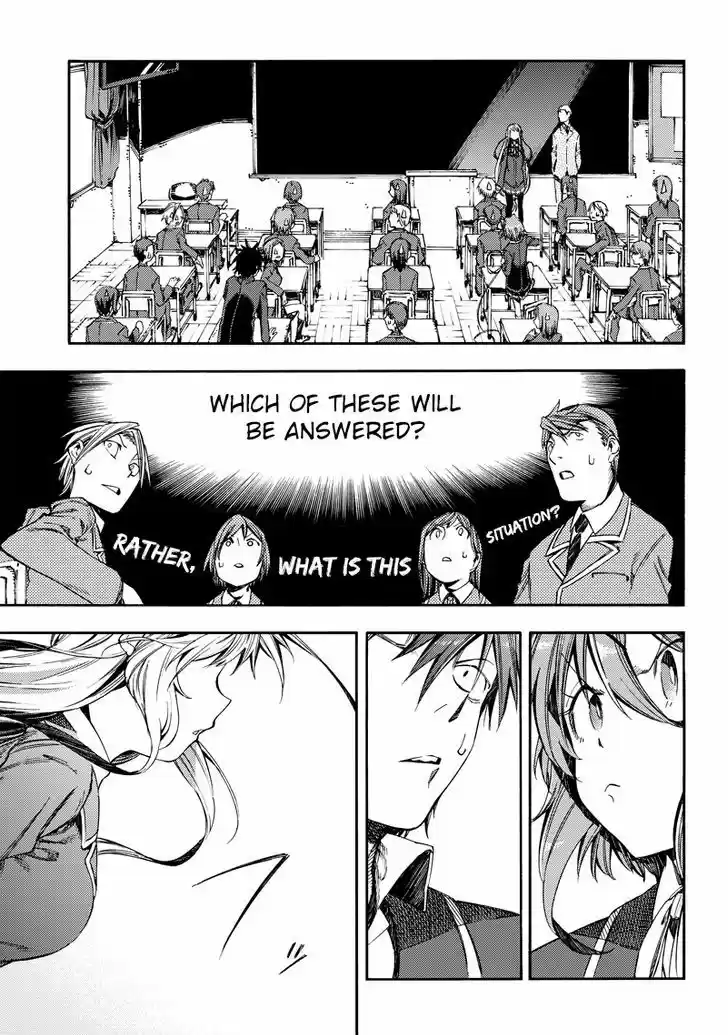 Monku no Tsukeyou ga Nai Rabukome 20