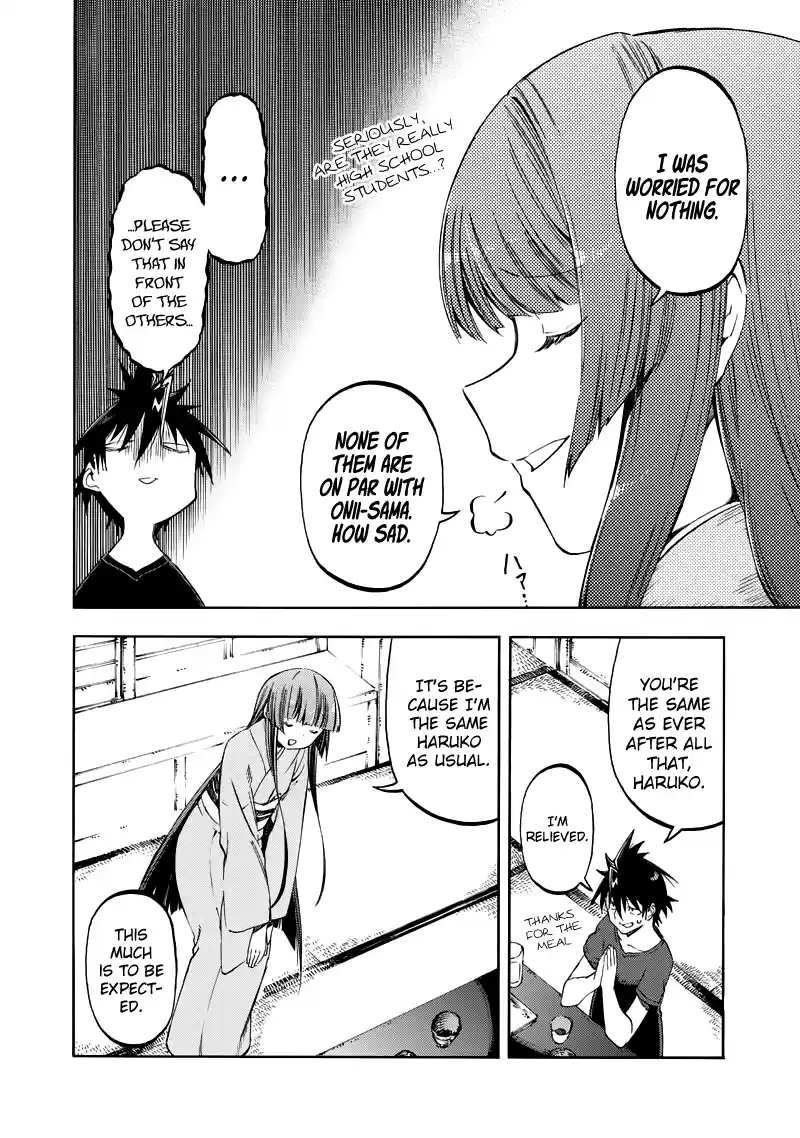 Monku no Tsukeyou ga Nai Rabukome 31