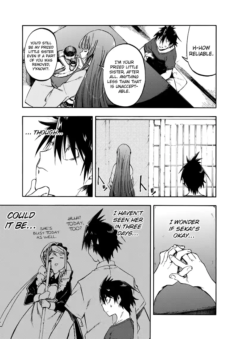 Monku no Tsukeyou ga Nai Rabukome 31