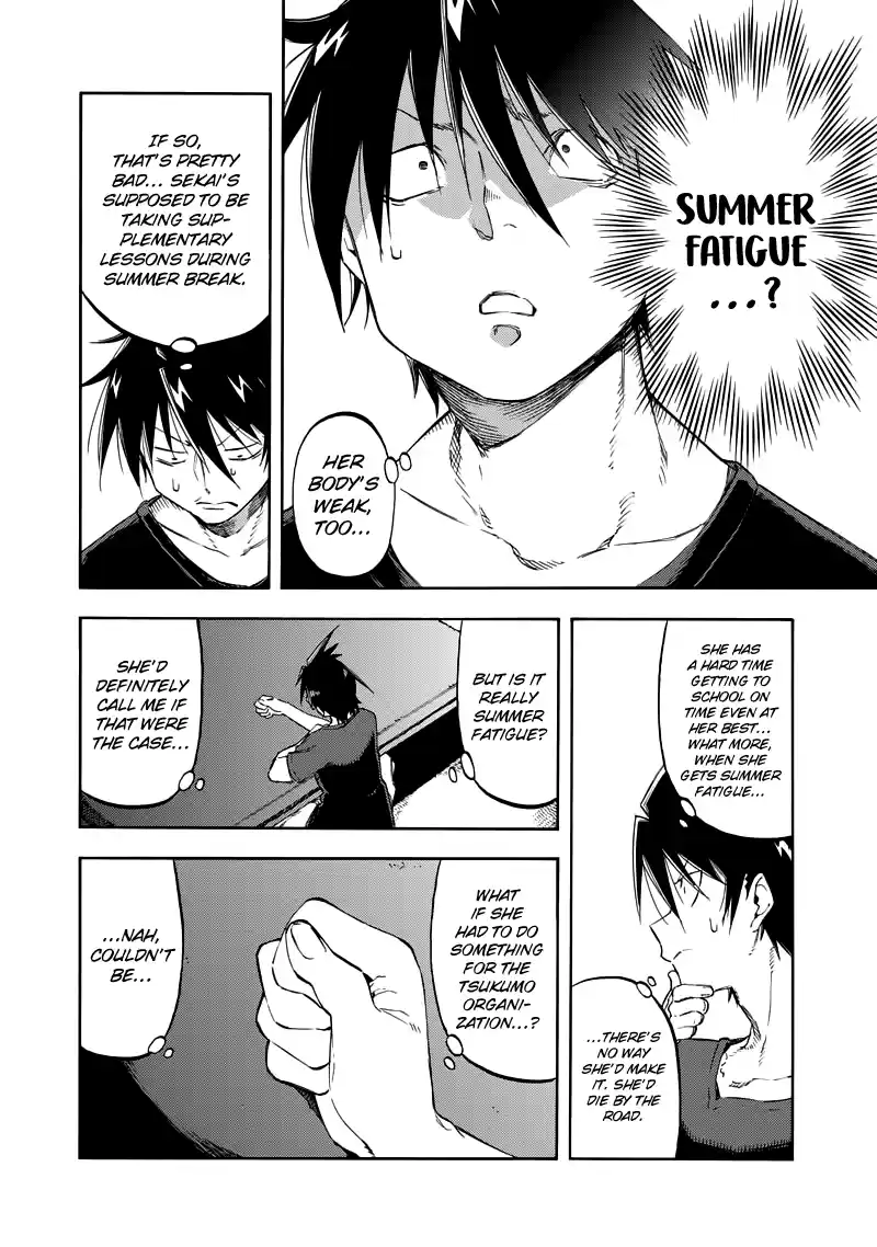 Monku no Tsukeyou ga Nai Rabukome 31