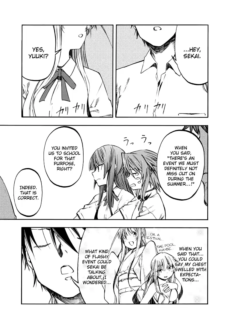 Monku no Tsukeyou ga Nai Rabukome 32