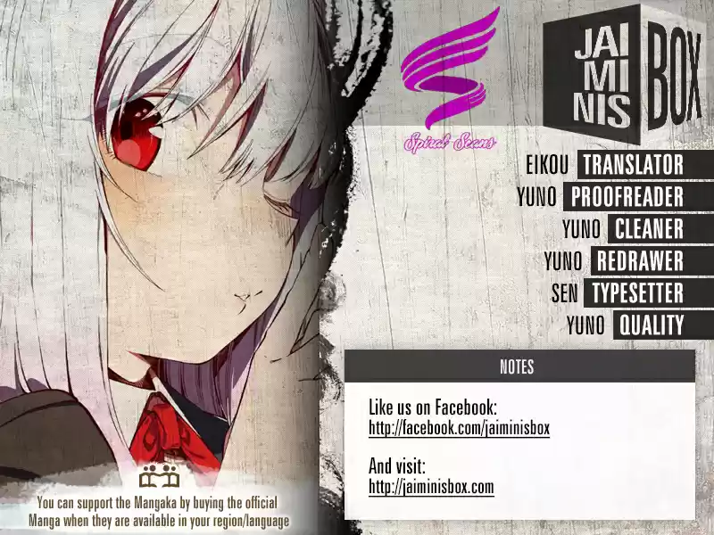 Monku no Tsukeyou ga Nai Rabukome 32