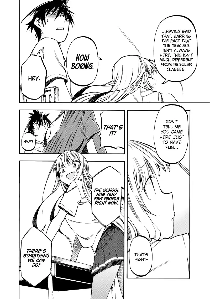 Monku no Tsukeyou ga Nai Rabukome 32