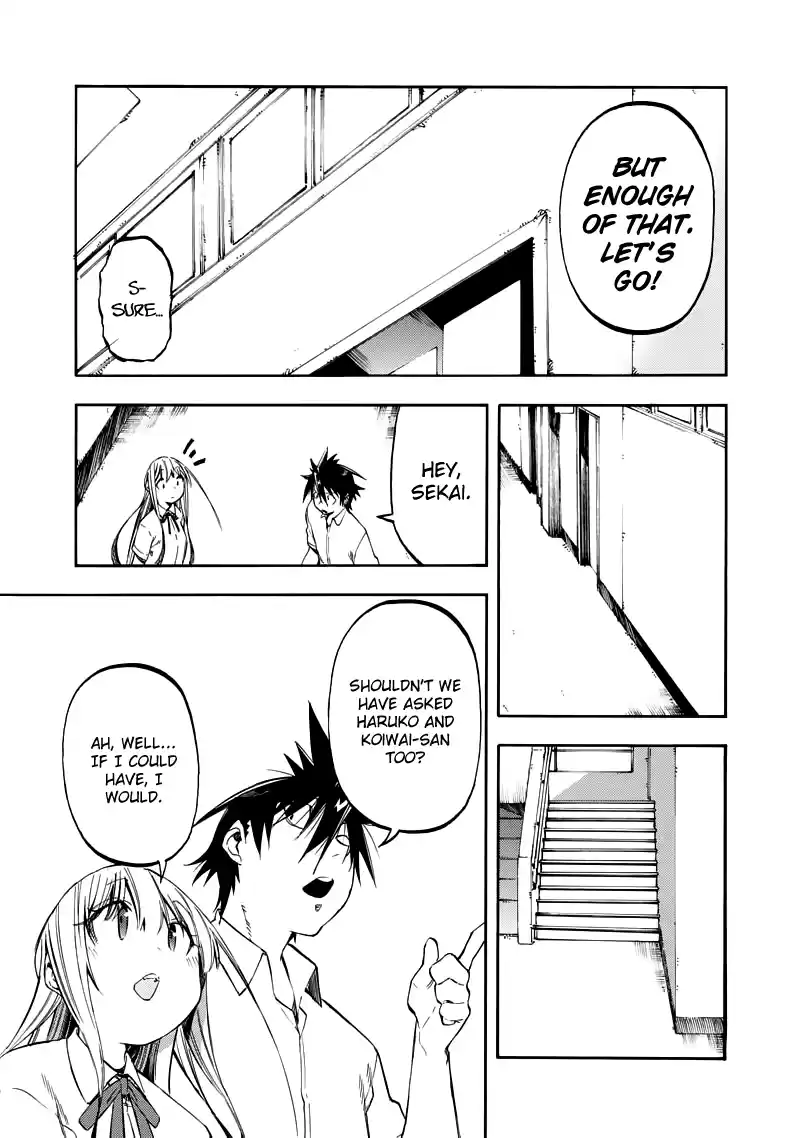 Monku no Tsukeyou ga Nai Rabukome 32