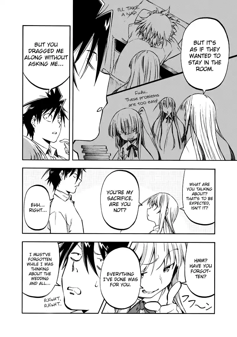 Monku no Tsukeyou ga Nai Rabukome 32