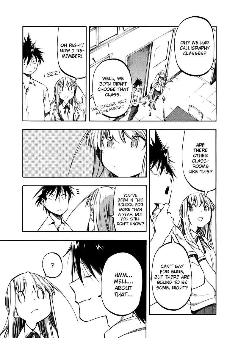 Monku no Tsukeyou ga Nai Rabukome 32