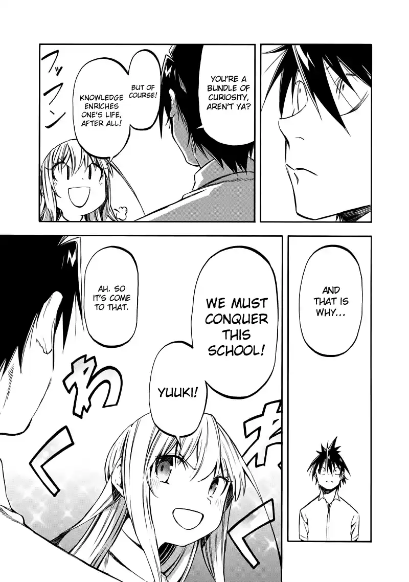 Monku no Tsukeyou ga Nai Rabukome 32