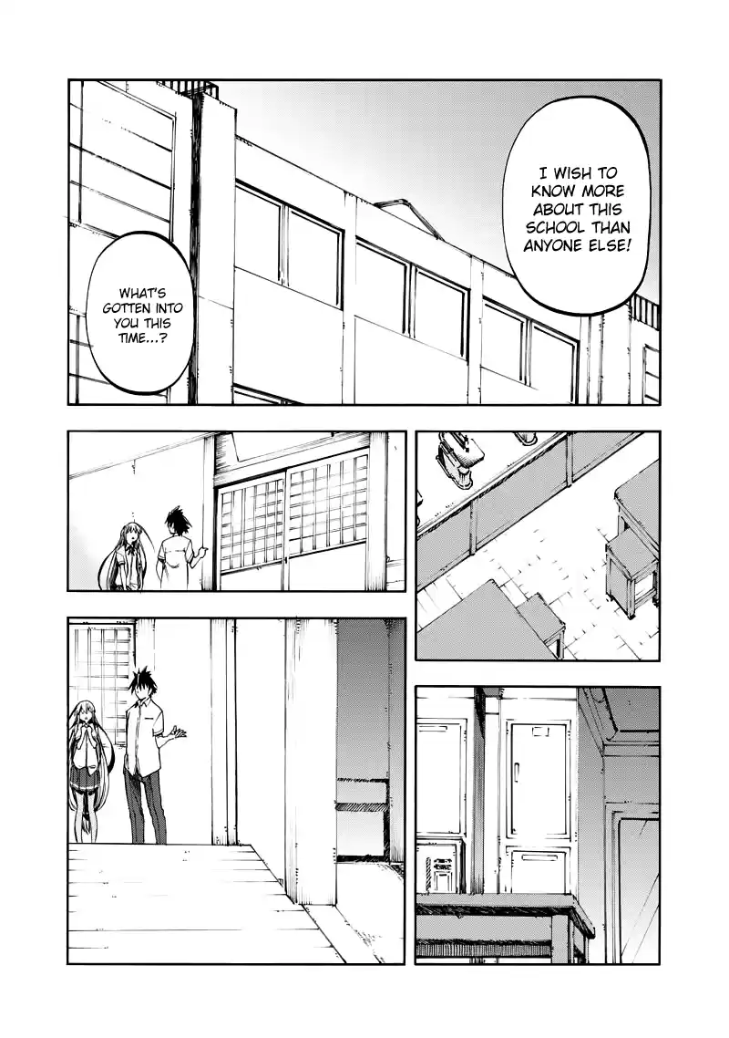 Monku no Tsukeyou ga Nai Rabukome 32