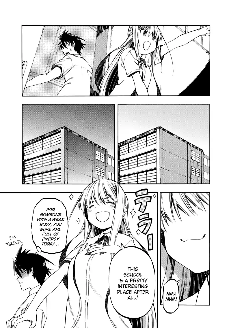 Monku no Tsukeyou ga Nai Rabukome 32