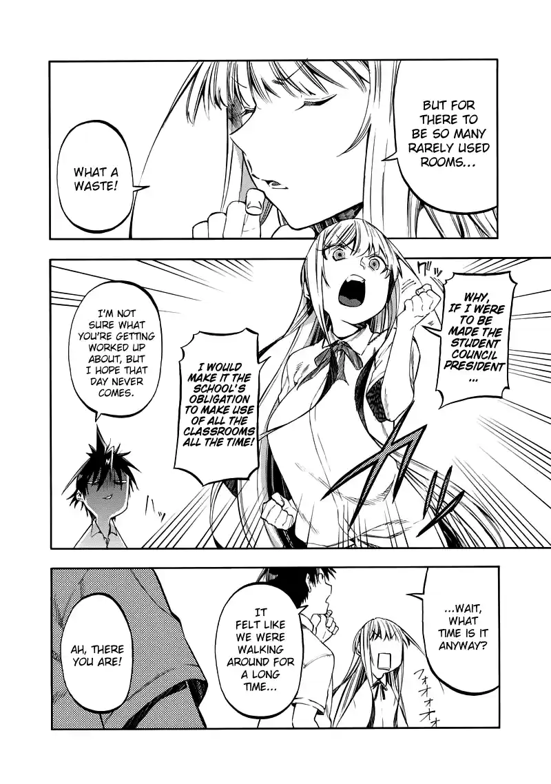 Monku no Tsukeyou ga Nai Rabukome 32