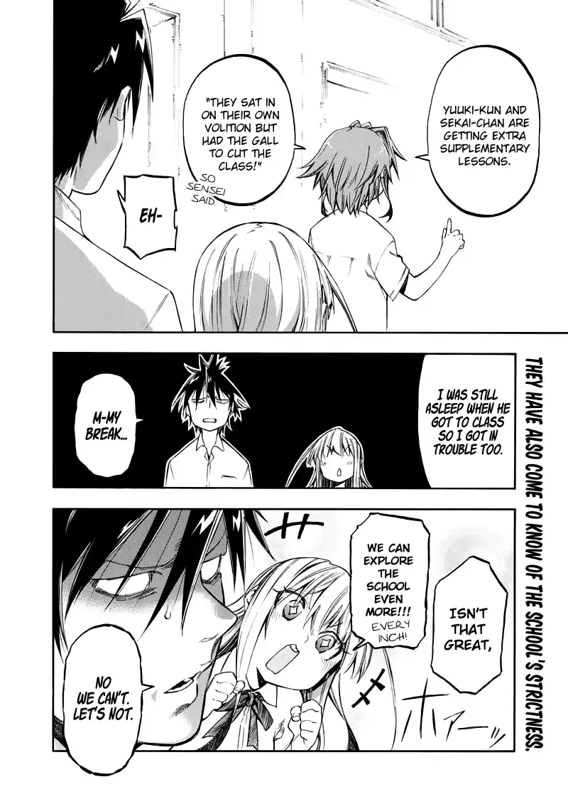 Monku no Tsukeyou ga Nai Rabukome 32