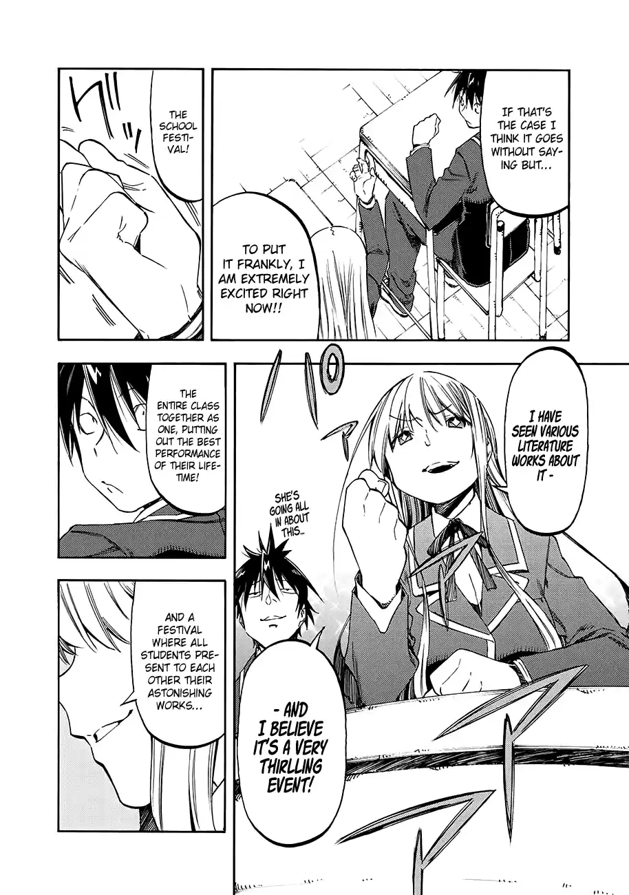 Monku no Tsukeyou ga Nai Rabukome 33