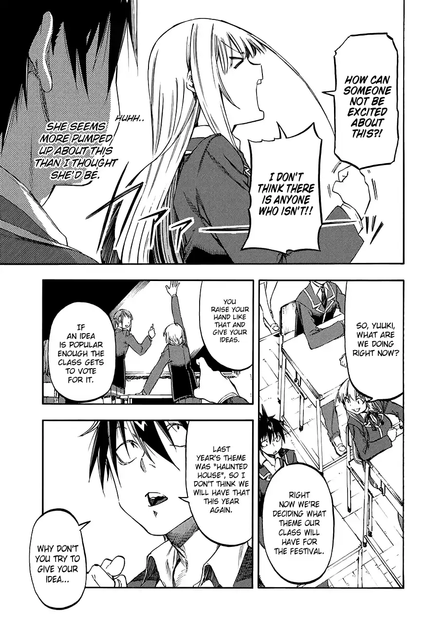 Monku no Tsukeyou ga Nai Rabukome 33