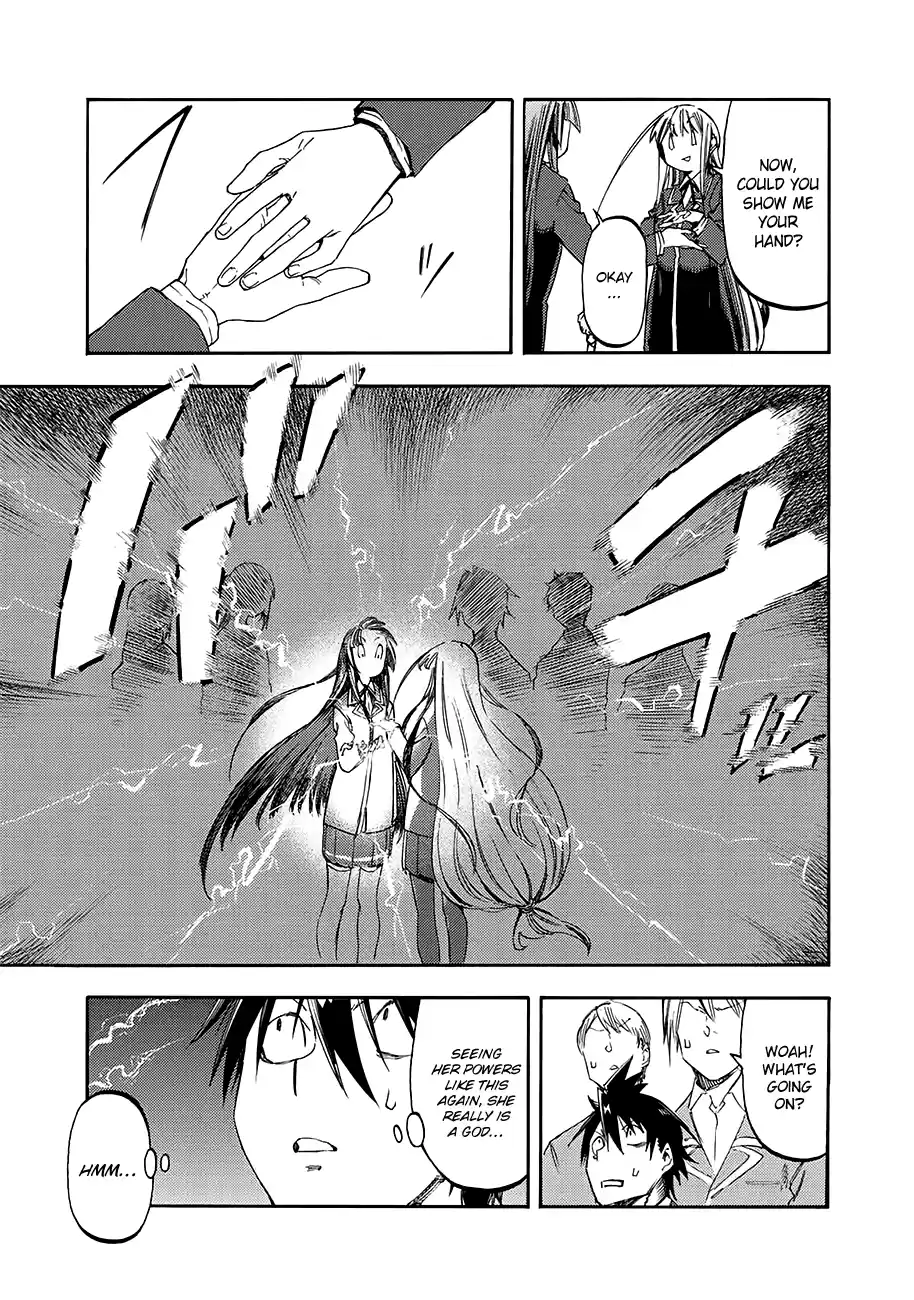 Monku no Tsukeyou ga Nai Rabukome 33