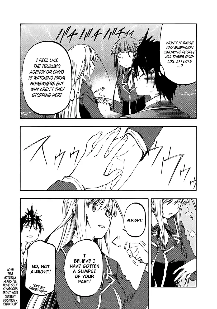 Monku no Tsukeyou ga Nai Rabukome 33