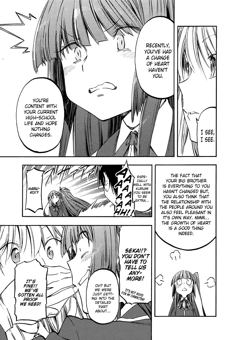 Monku no Tsukeyou ga Nai Rabukome 33