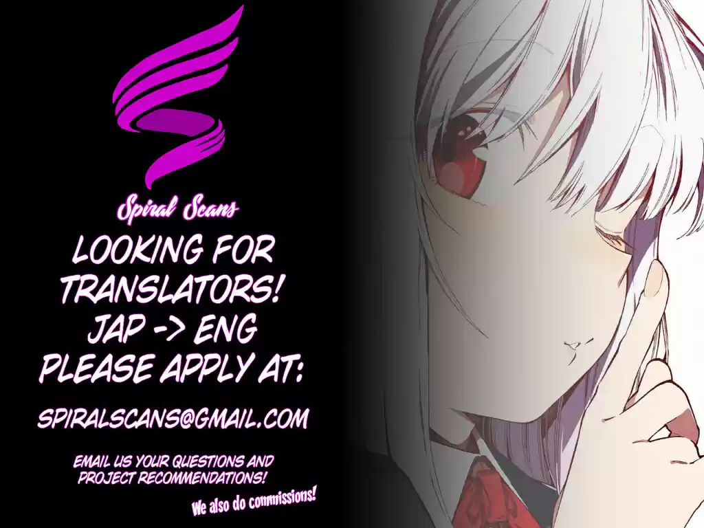 Monku no Tsukeyou ga Nai Rabukome 33