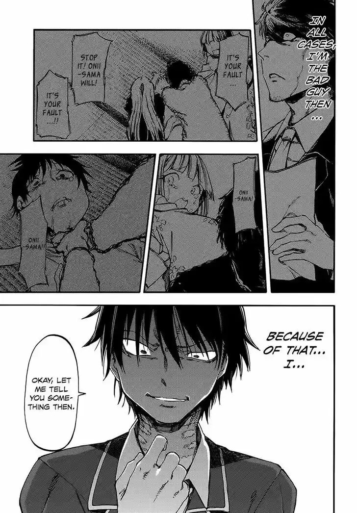 Monku no Tsukeyou ga Nai Rabukome 5