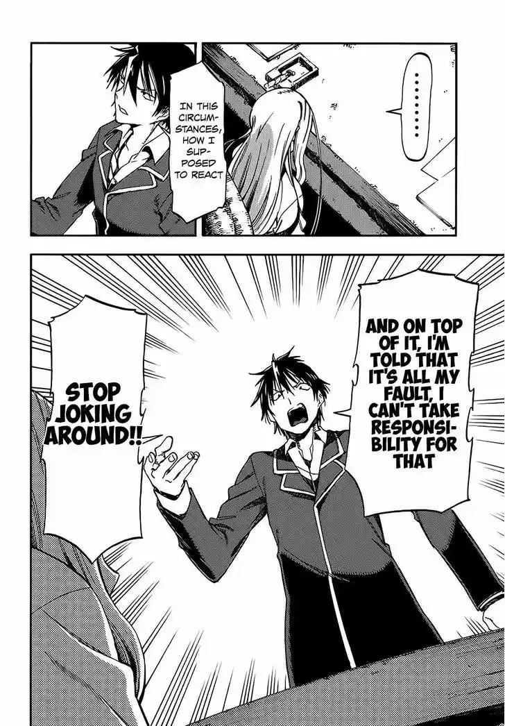 Monku no Tsukeyou ga Nai Rabukome 5