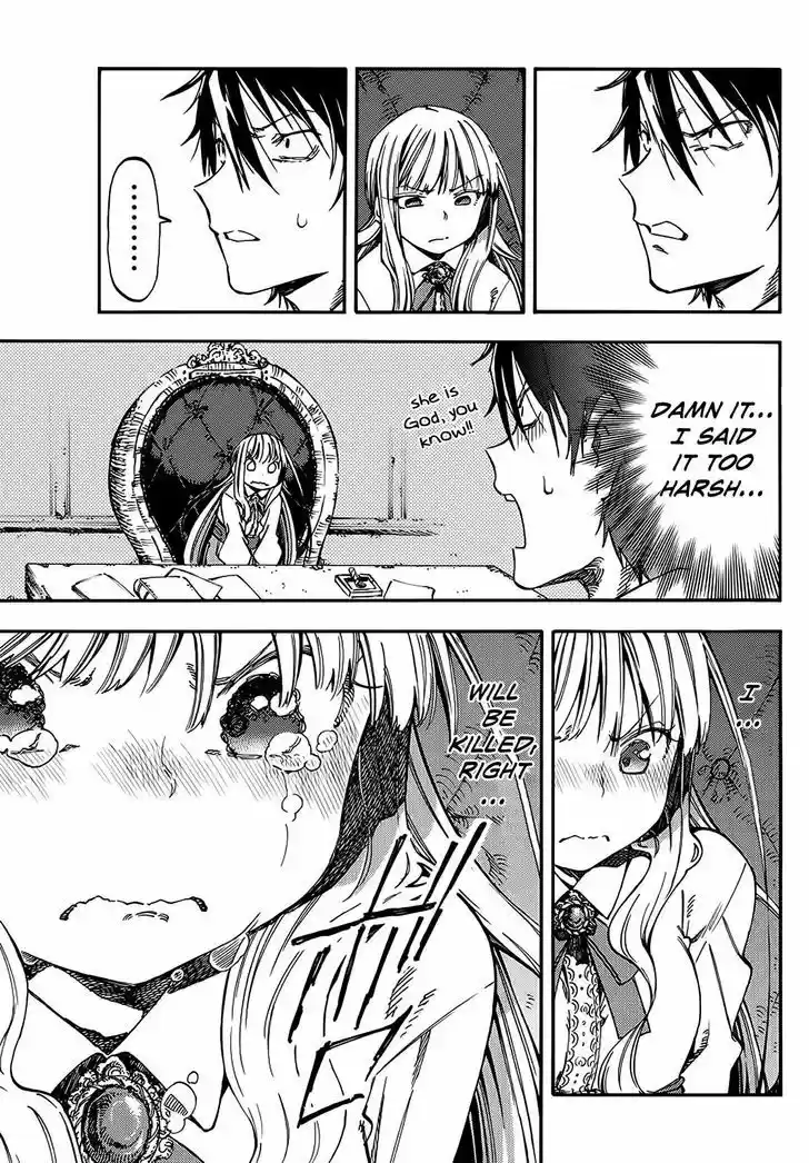 Monku no Tsukeyou ga Nai Rabukome 5