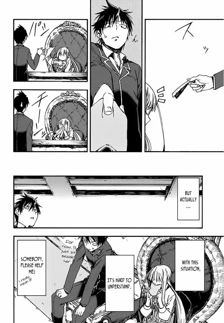 Monku no Tsukeyou ga Nai Rabukome 6