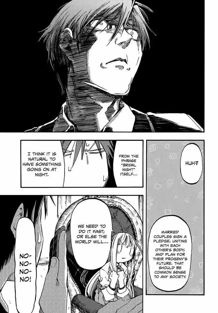 Monku no Tsukeyou ga Nai Rabukome 6