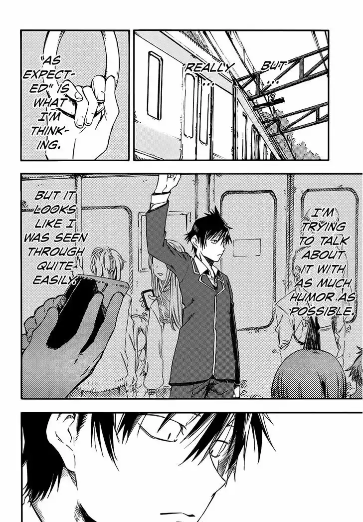 Monku no Tsukeyou ga Nai Rabukome 7