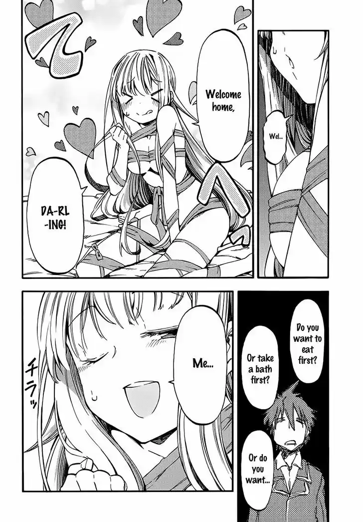 Monku no Tsukeyou ga Nai Rabukome 8