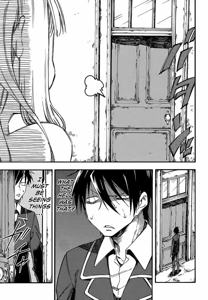 Monku no Tsukeyou ga Nai Rabukome 8