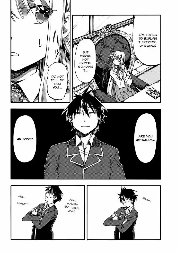 Monku no Tsukeyou ga Nai Rabukome 9