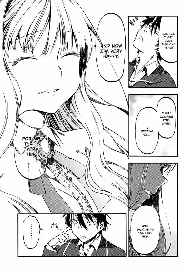 Monku no Tsukeyou ga Nai Rabukome 9