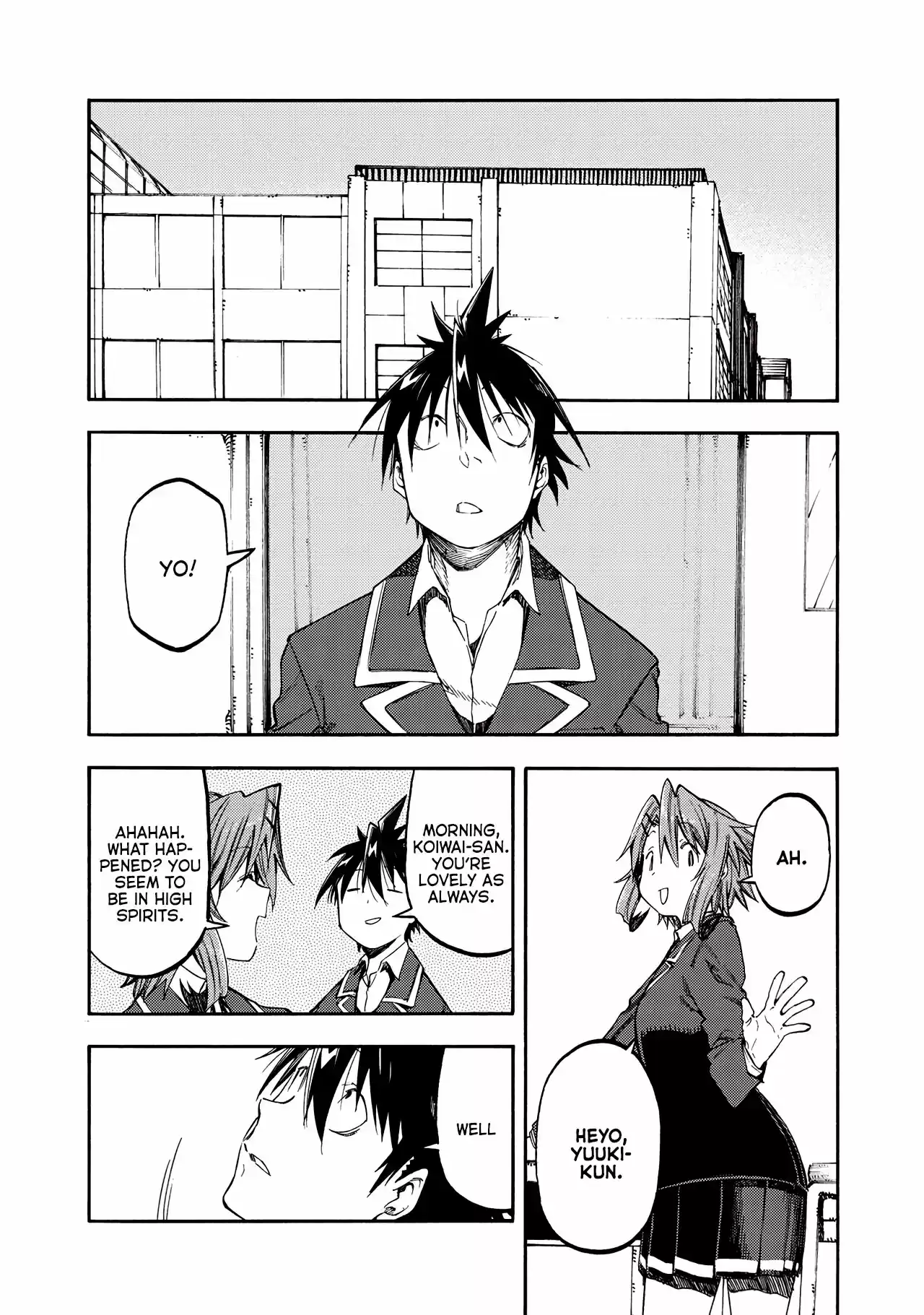 Monku no Tsukeyou ga nai Rabukome Ch. 34