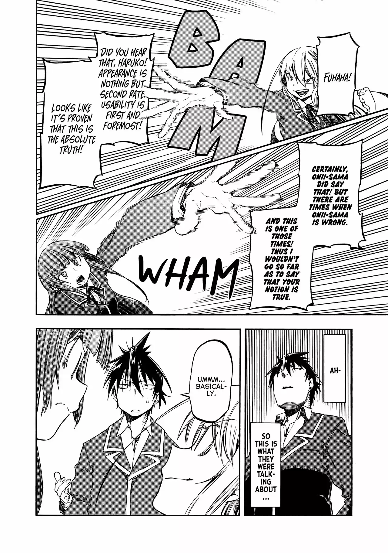 Monku no Tsukeyou ga nai Rabukome Ch. 34