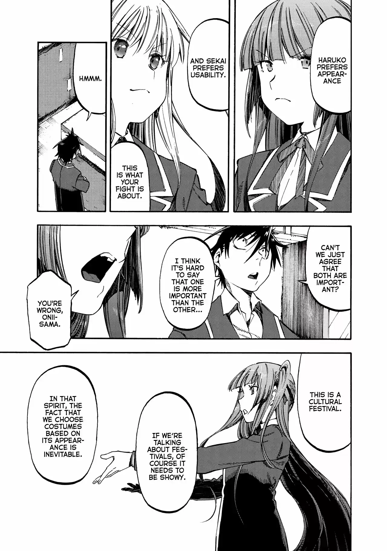 Monku no Tsukeyou ga nai Rabukome Ch. 34