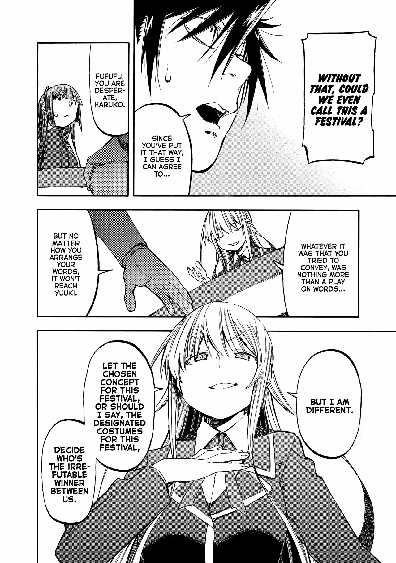 Monku no Tsukeyou ga nai Rabukome Ch. 34