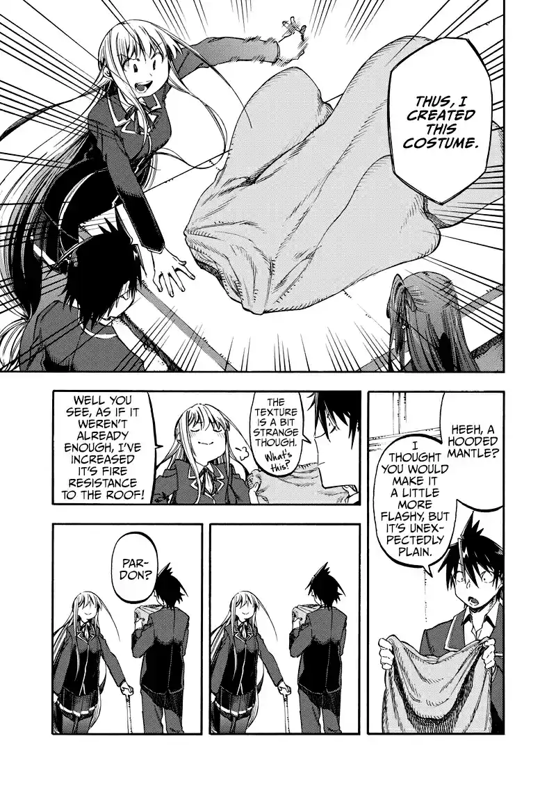 Monku no Tsukeyou ga nai Rabukome Ch. 35