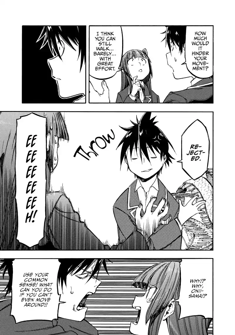 Monku no Tsukeyou ga nai Rabukome Ch. 35