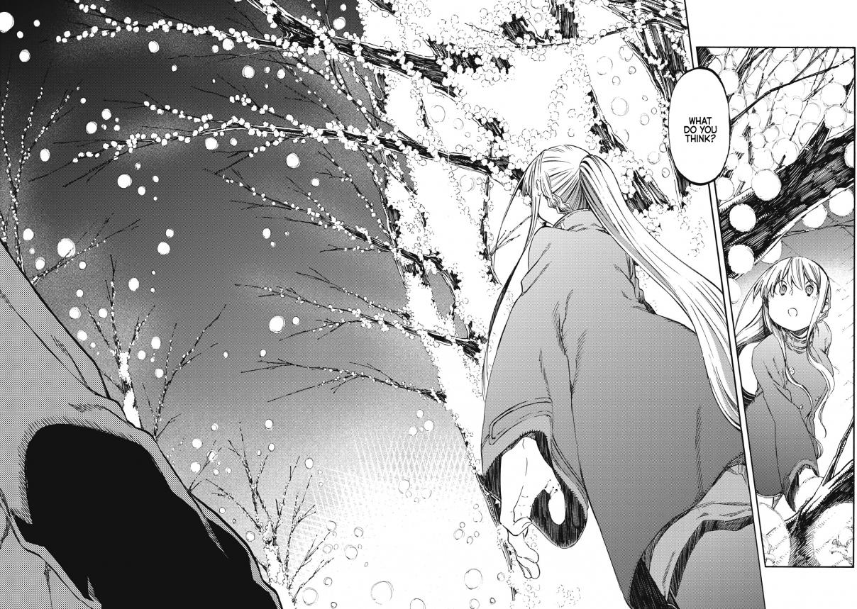 Monku no Tsukeyou ga nai Rabukome Ch. 40