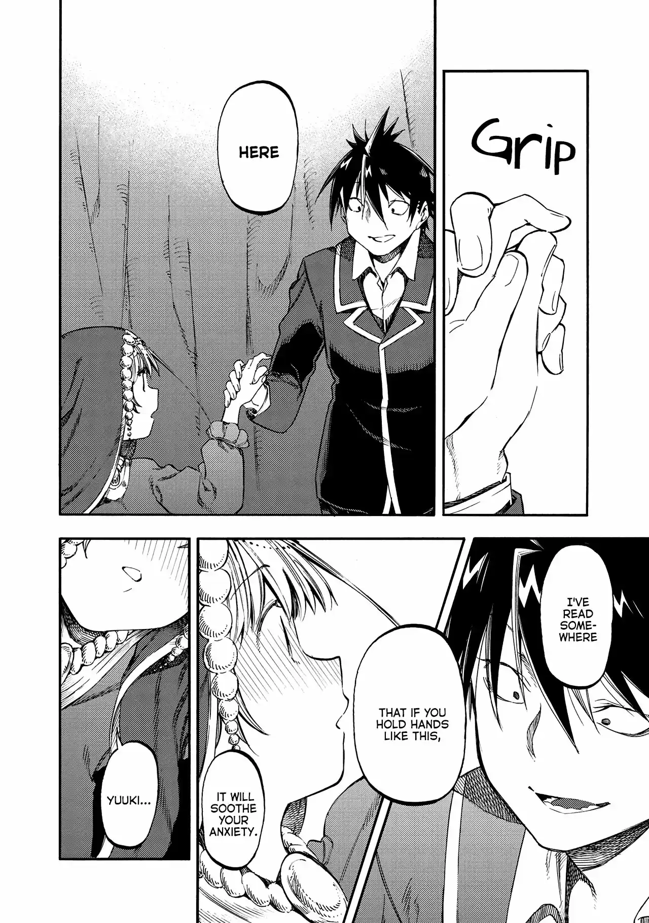 Monku no Tsukeyou ga nai Rabukome Vol. 3 Ch. 36