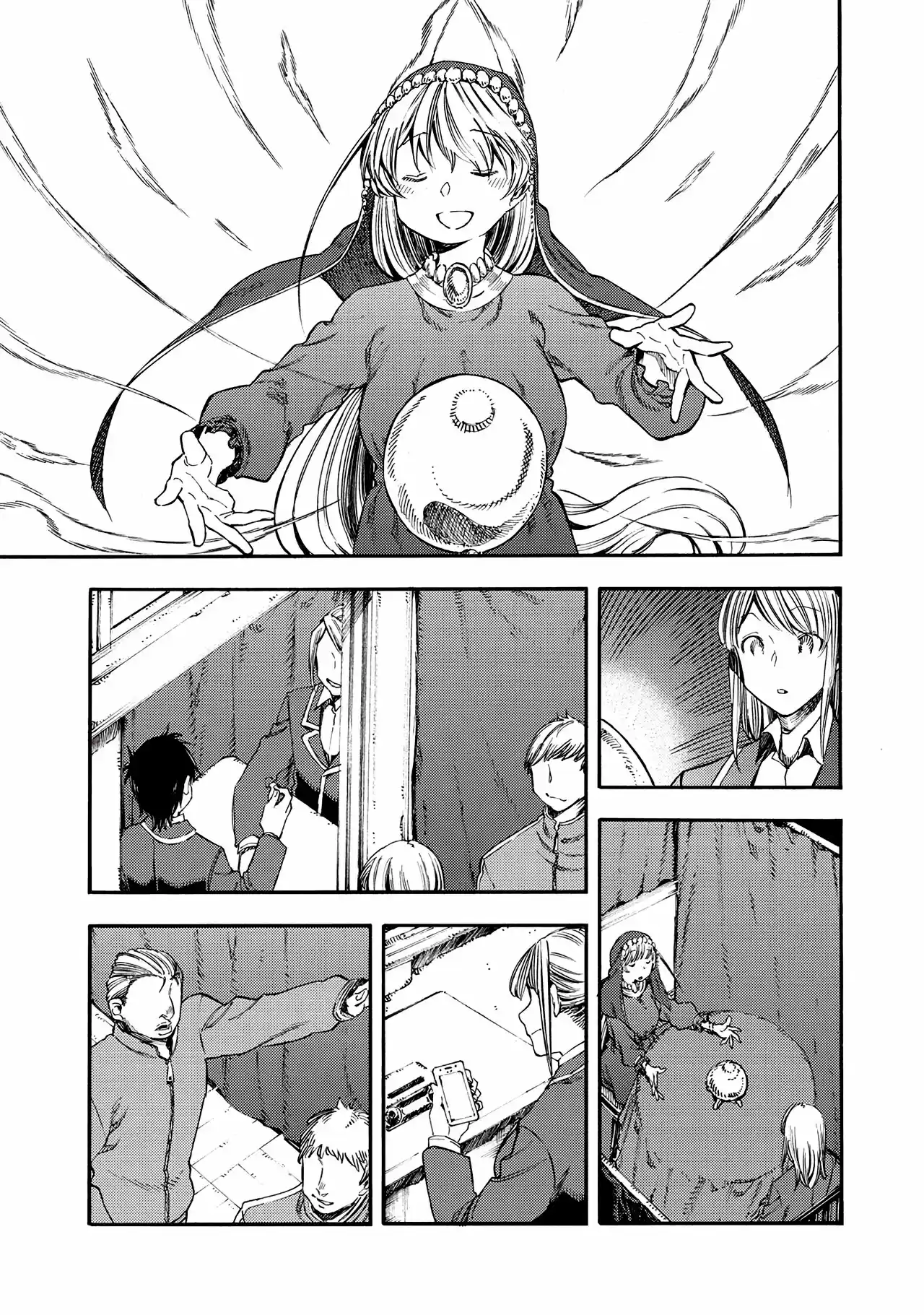 Monku no Tsukeyou ga nai Rabukome Vol. 3 Ch. 36