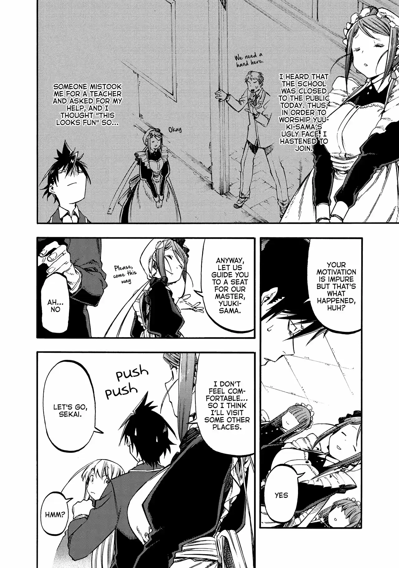 Monku no Tsukeyou ga nai Rabukome Vol. 3 Ch. 36